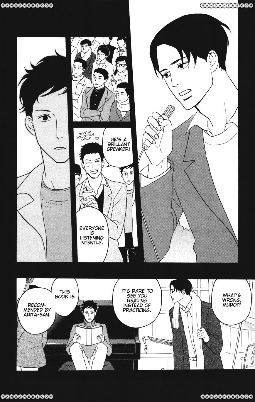 Sakamichi No Apollon - Chapter 26