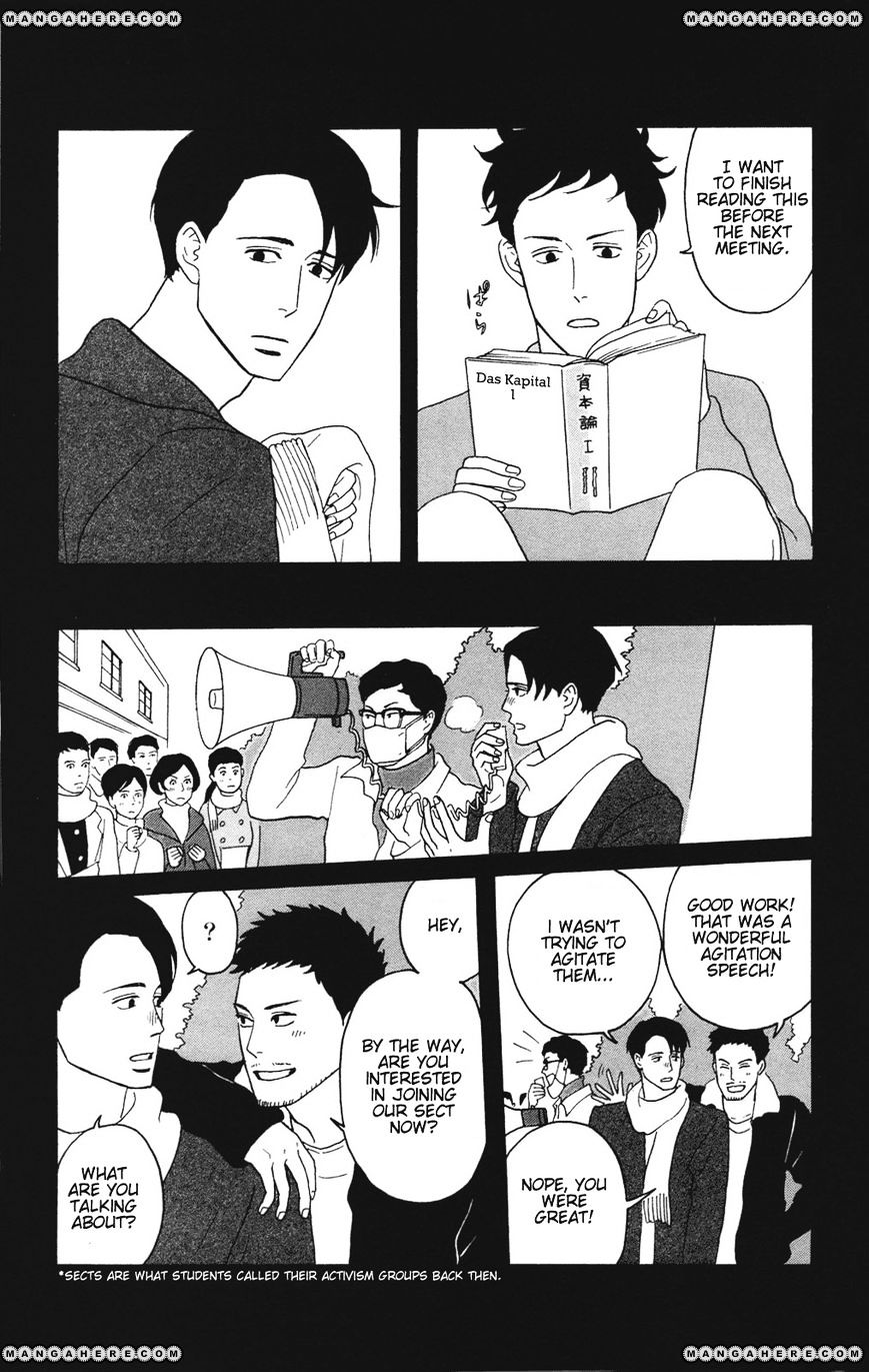 Sakamichi No Apollon - Chapter 26