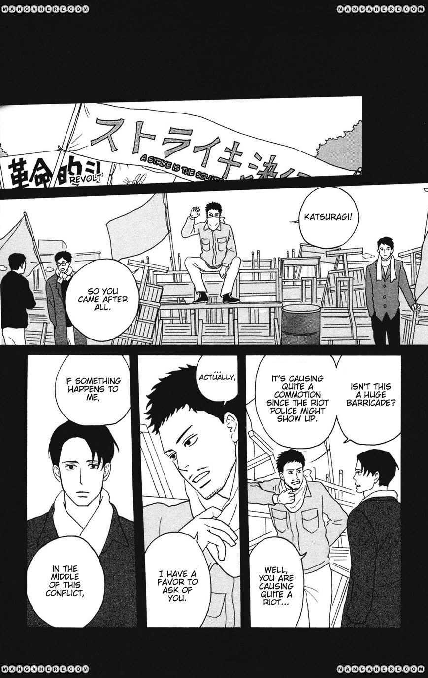 Sakamichi No Apollon - Chapter 26