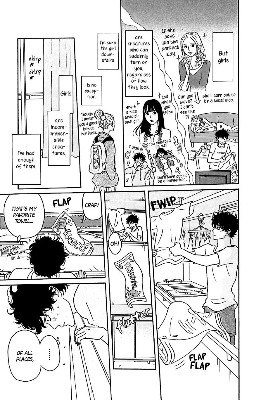 Sakamichi No Apollon - Chapter 25.5 : Volume 5 Extra: Ceiling Girl