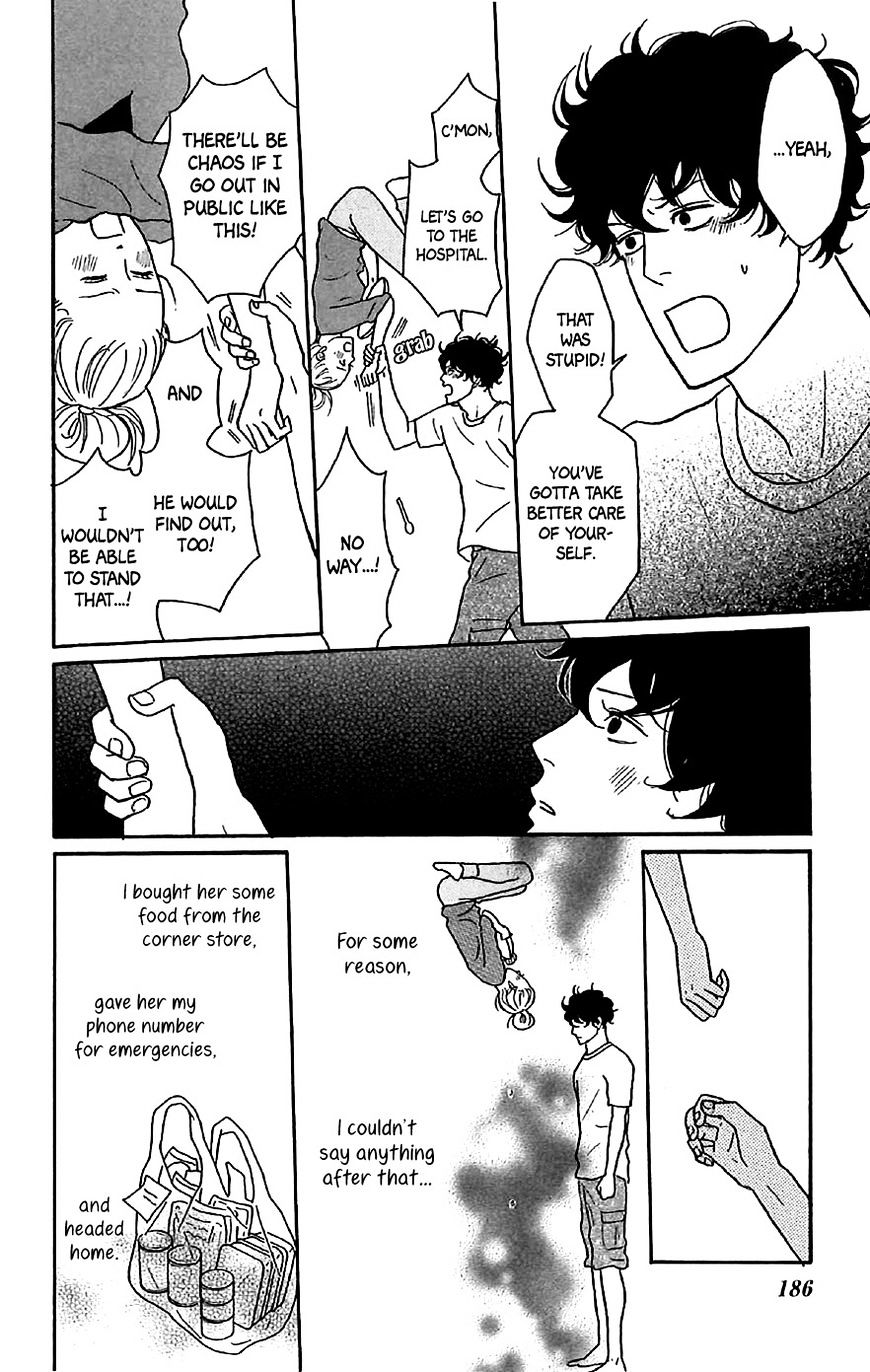 Sakamichi No Apollon - Chapter 25.5 : Volume 5 Extra: Ceiling Girl