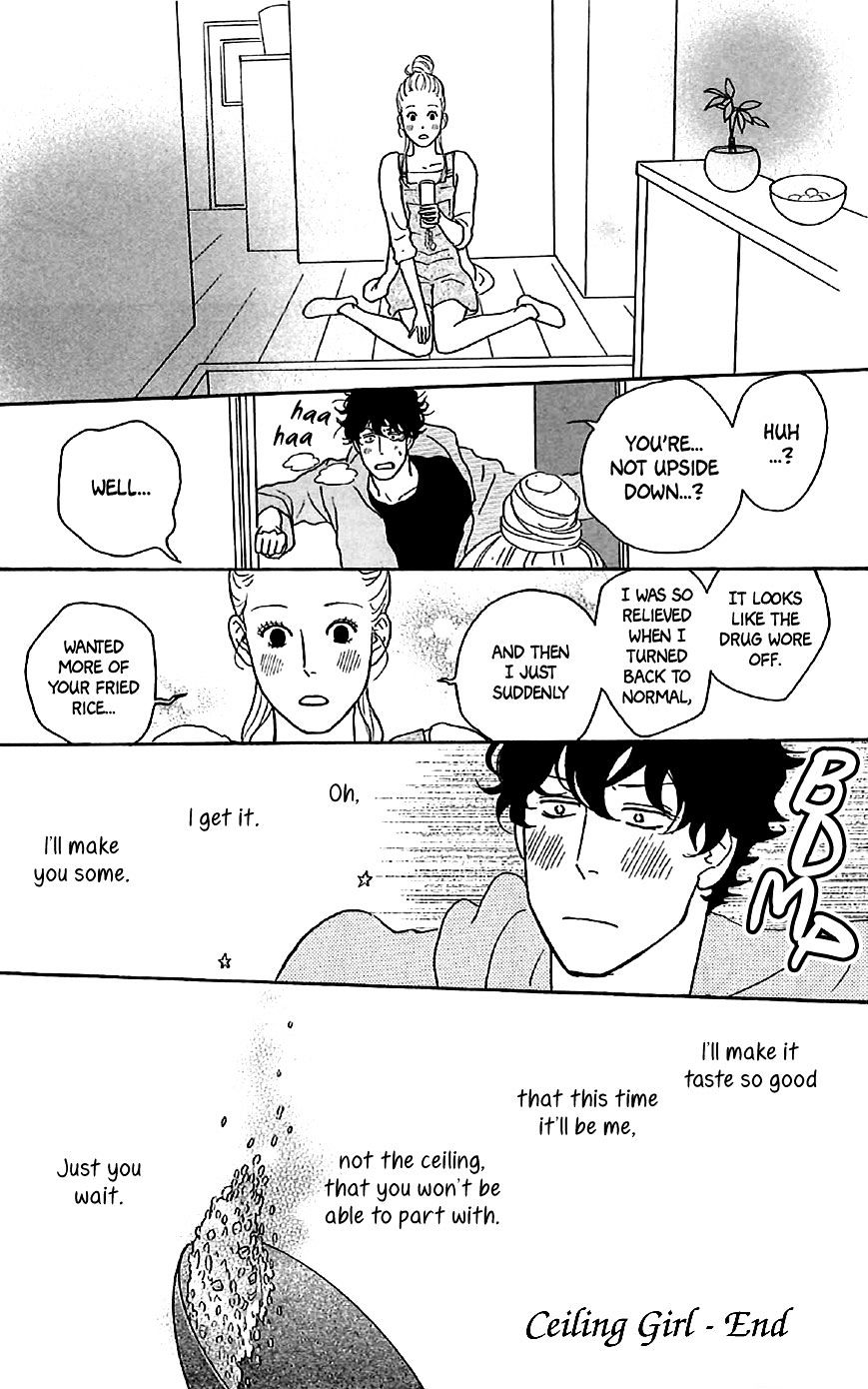 Sakamichi No Apollon - Chapter 25.5 : Volume 5 Extra: Ceiling Girl