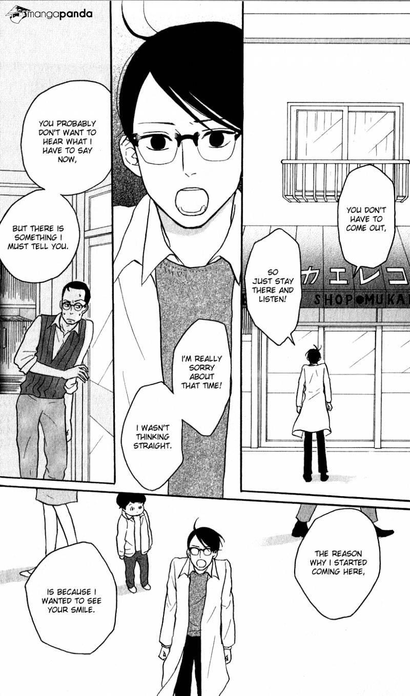 Sakamichi No Apollon - Chapter 13 : Volume 9