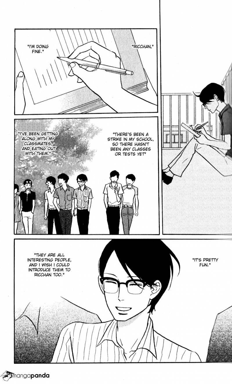 Sakamichi No Apollon - Chapter 13 : Volume 9