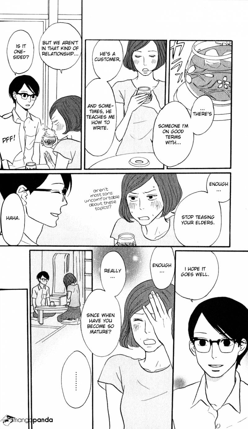 Sakamichi No Apollon - Chapter 13 : Volume 9