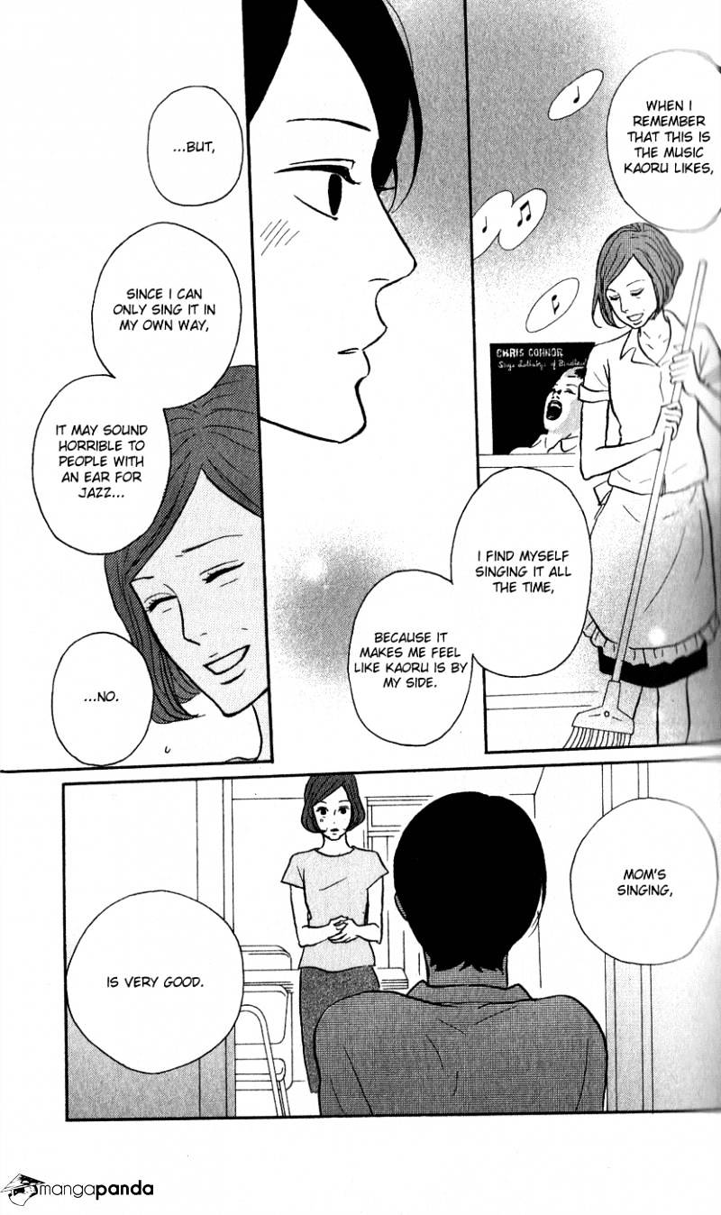 Sakamichi No Apollon - Chapter 13 : Volume 9