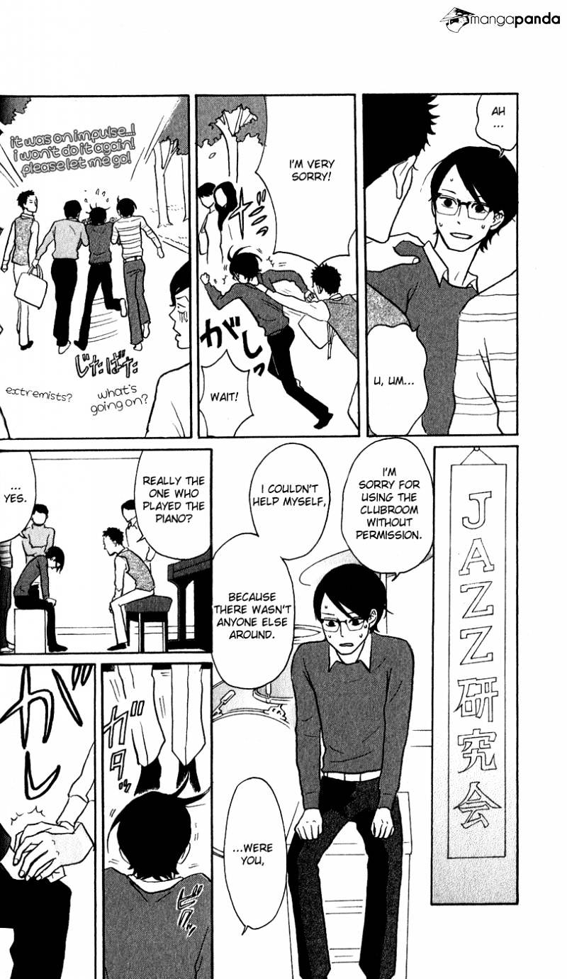 Sakamichi No Apollon - Chapter 13 : Volume 9