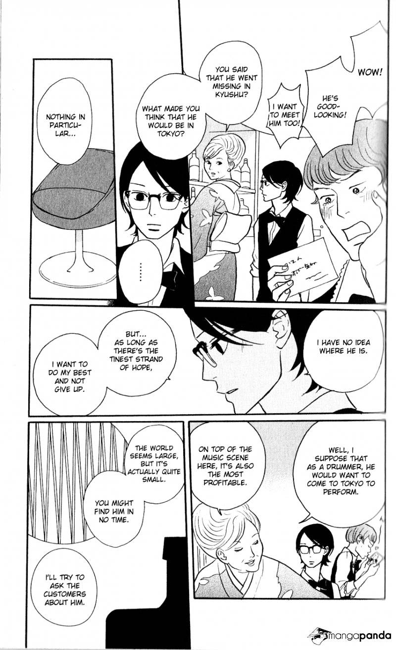 Sakamichi No Apollon - Chapter 13 : Volume 9