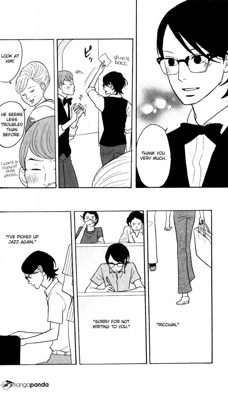 Sakamichi No Apollon - Chapter 13 : Volume 9