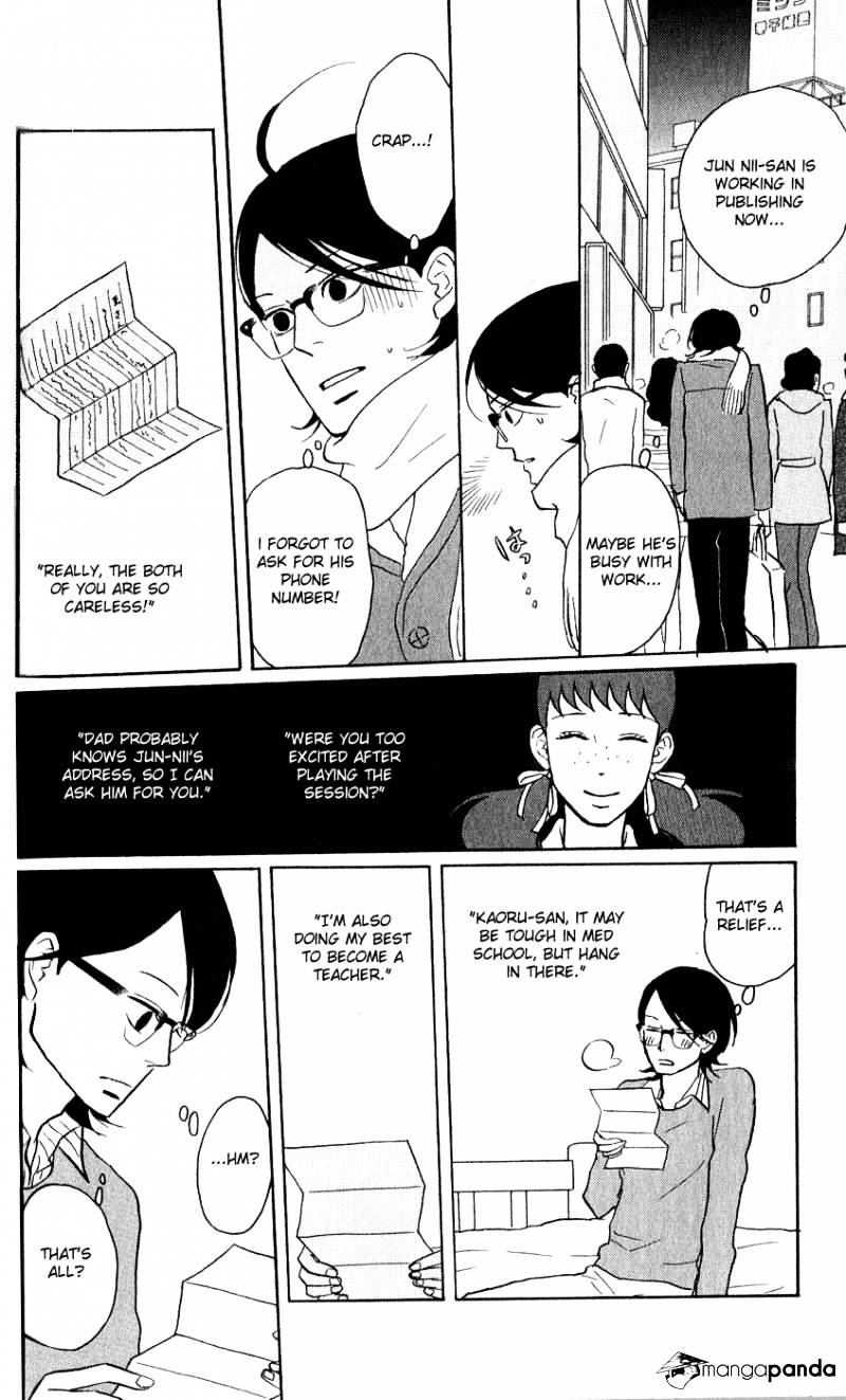 Sakamichi No Apollon - Chapter 13 : Volume 9