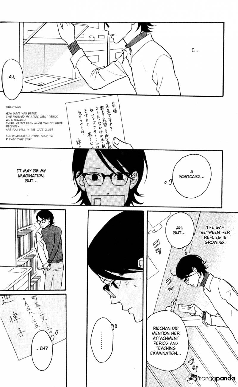 Sakamichi No Apollon - Chapter 13 : Volume 9