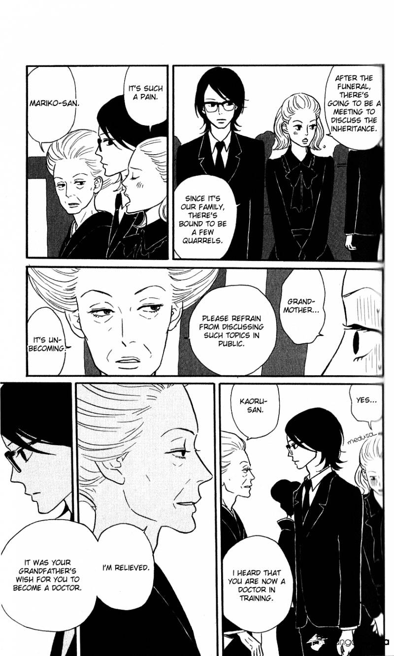 Sakamichi No Apollon - Chapter 13 : Volume 9