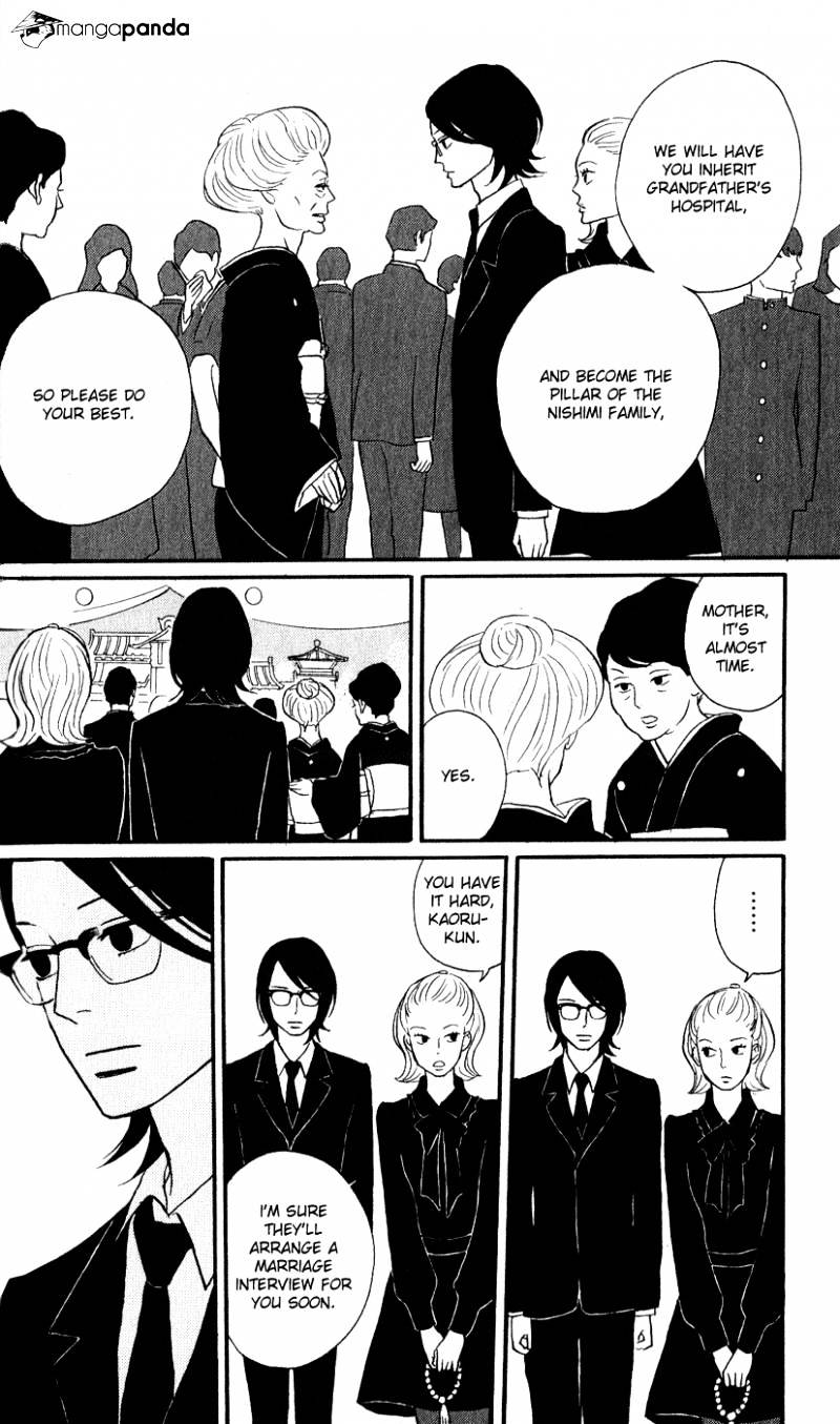 Sakamichi No Apollon - Chapter 13 : Volume 9