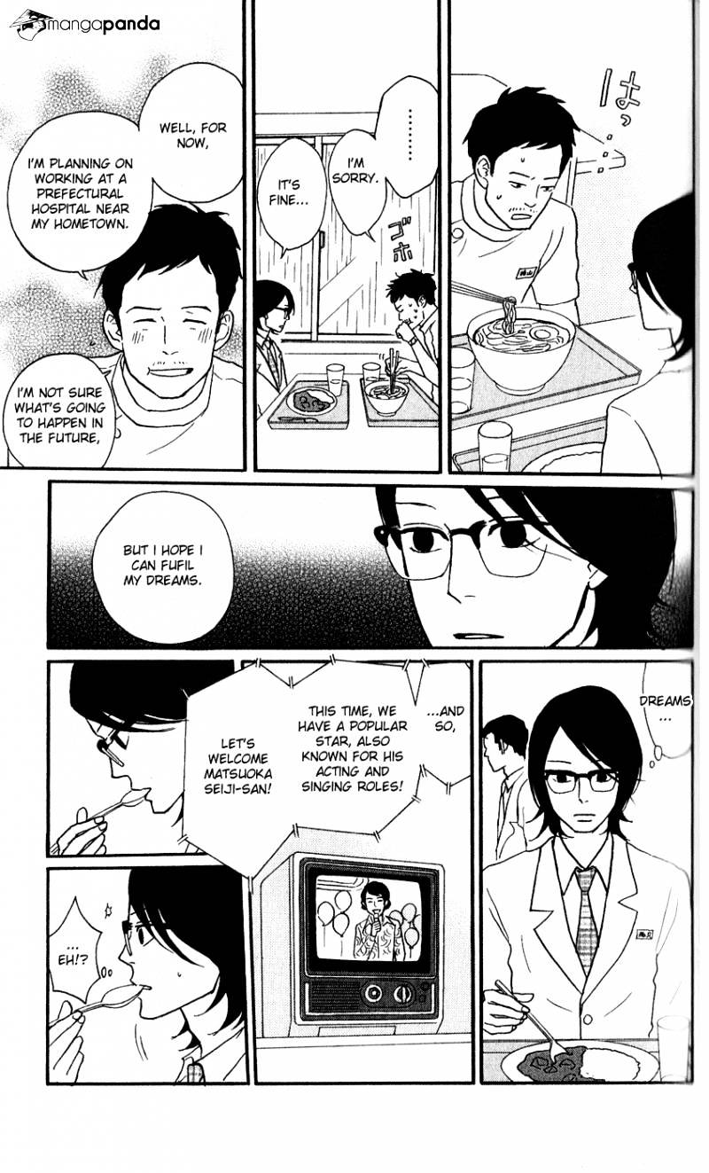 Sakamichi No Apollon - Chapter 13 : Volume 9