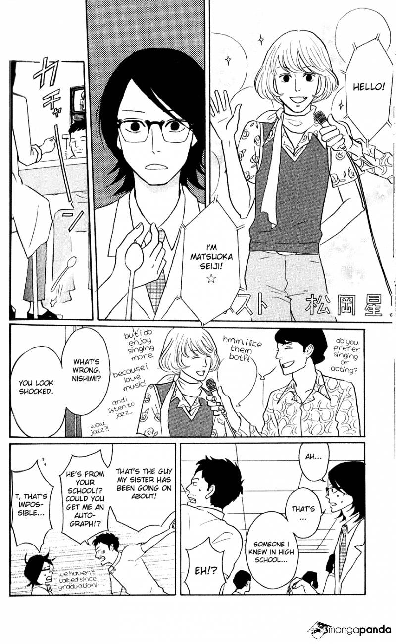 Sakamichi No Apollon - Chapter 13 : Volume 9