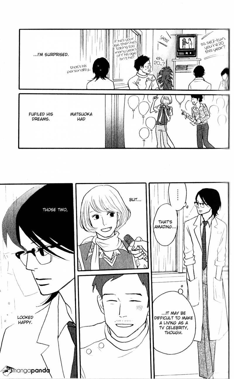 Sakamichi No Apollon - Chapter 13 : Volume 9