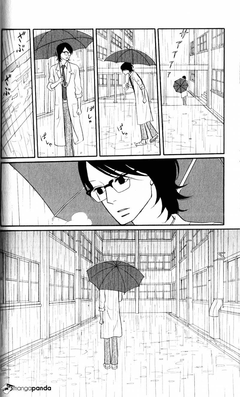 Sakamichi No Apollon - Chapter 13 : Volume 9