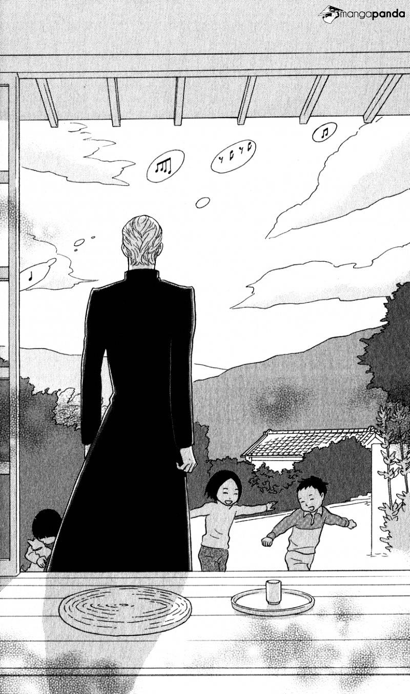 Sakamichi No Apollon - Chapter 13 : Volume 9