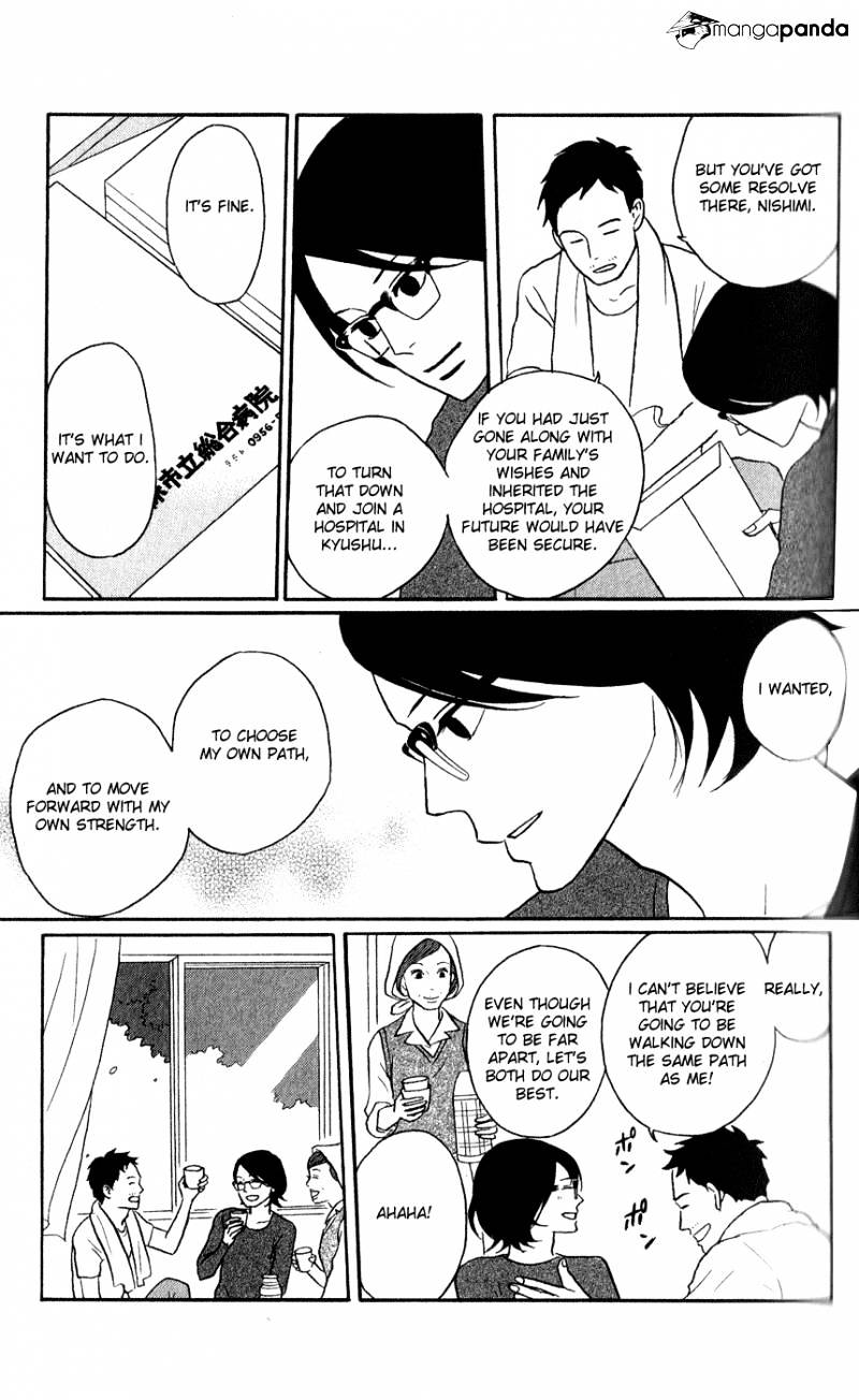 Sakamichi No Apollon - Chapter 13 : Volume 9