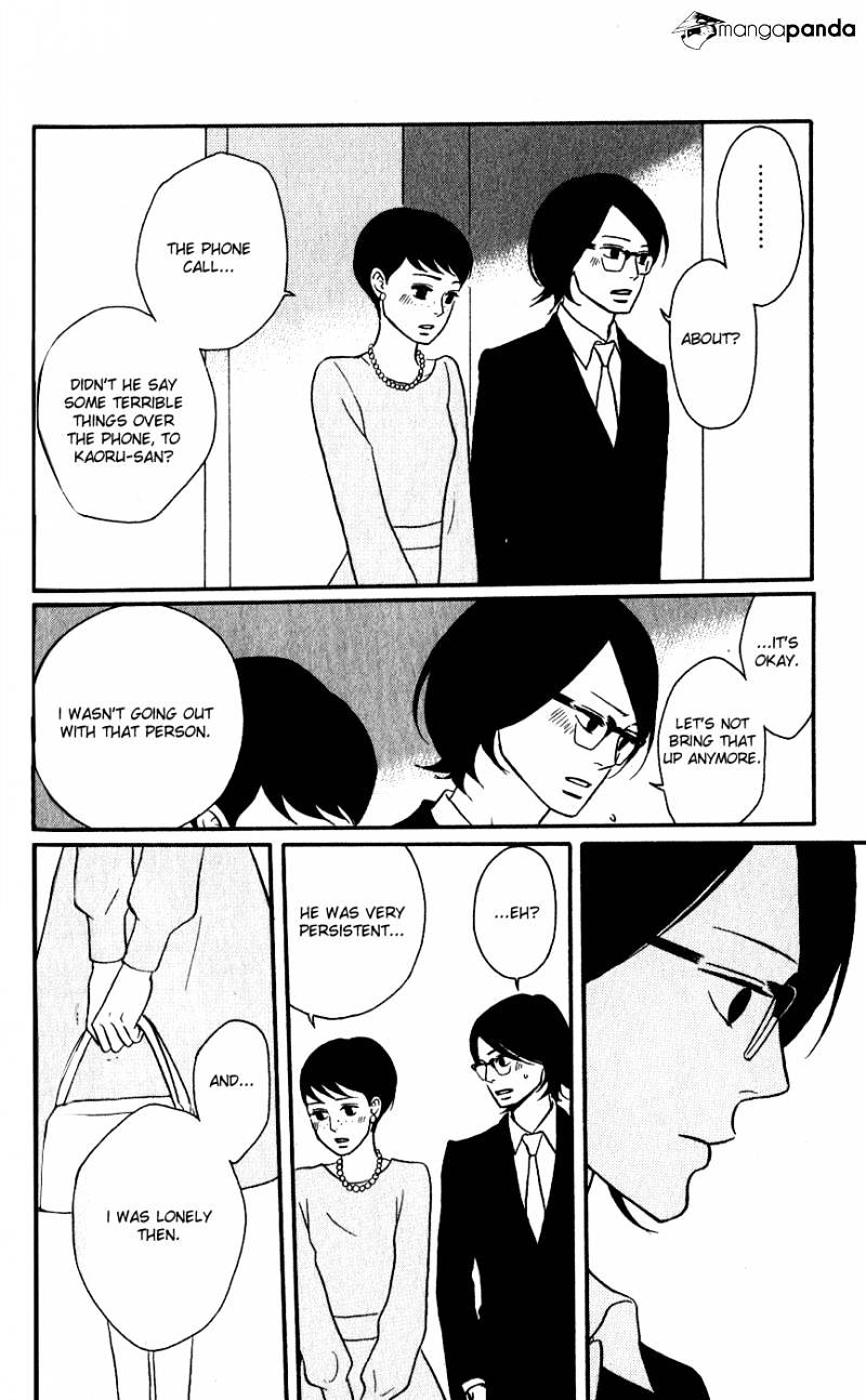 Sakamichi No Apollon - Chapter 13 : Volume 9