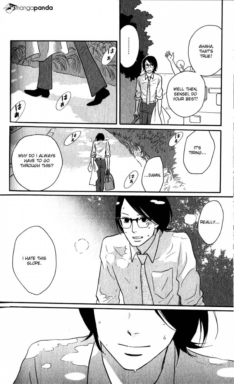 Sakamichi No Apollon - Chapter 13 : Volume 9