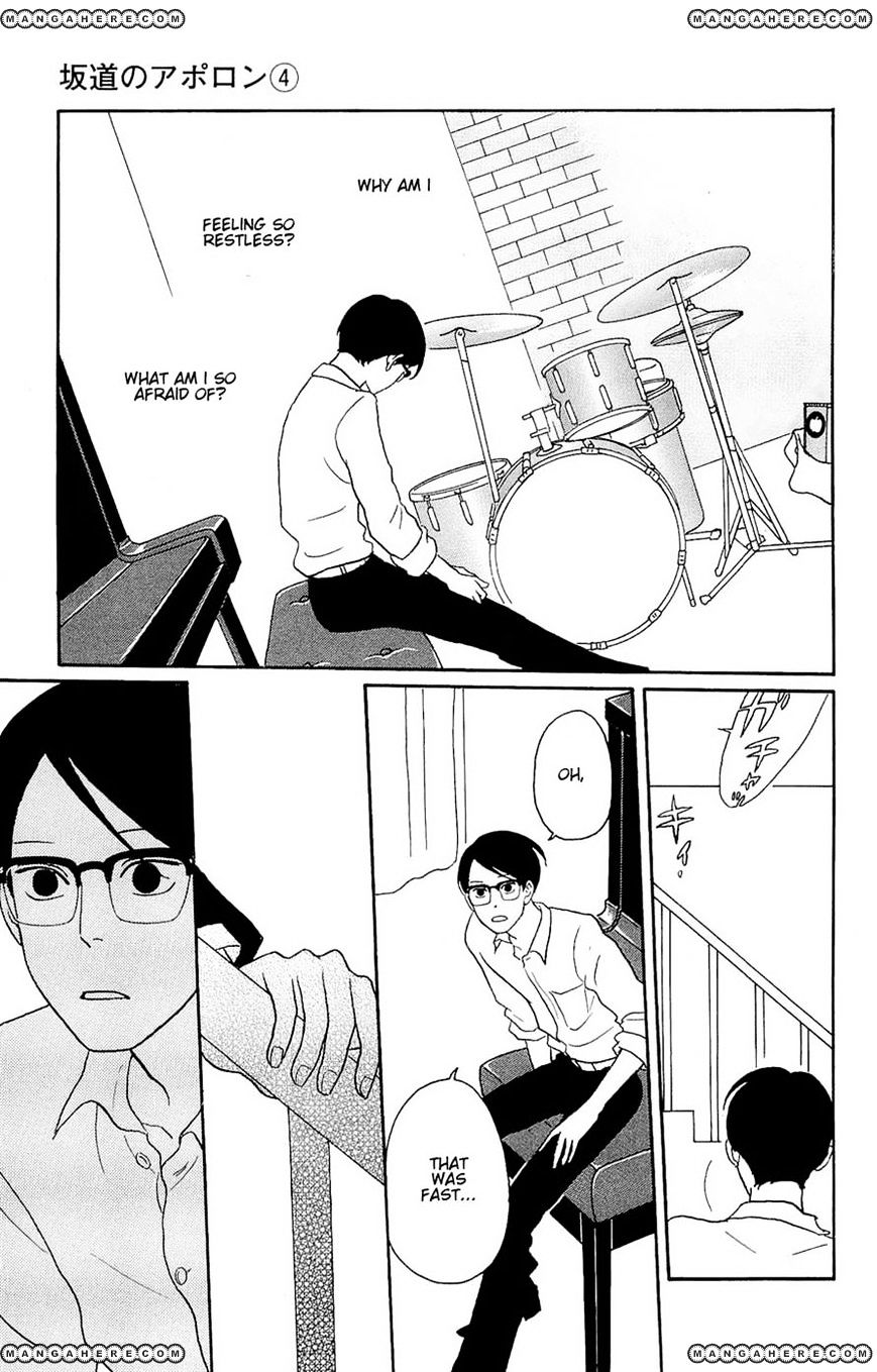 Sakamichi No Apollon - Chapter 19