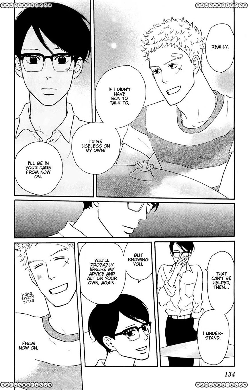 Sakamichi No Apollon - Chapter 19