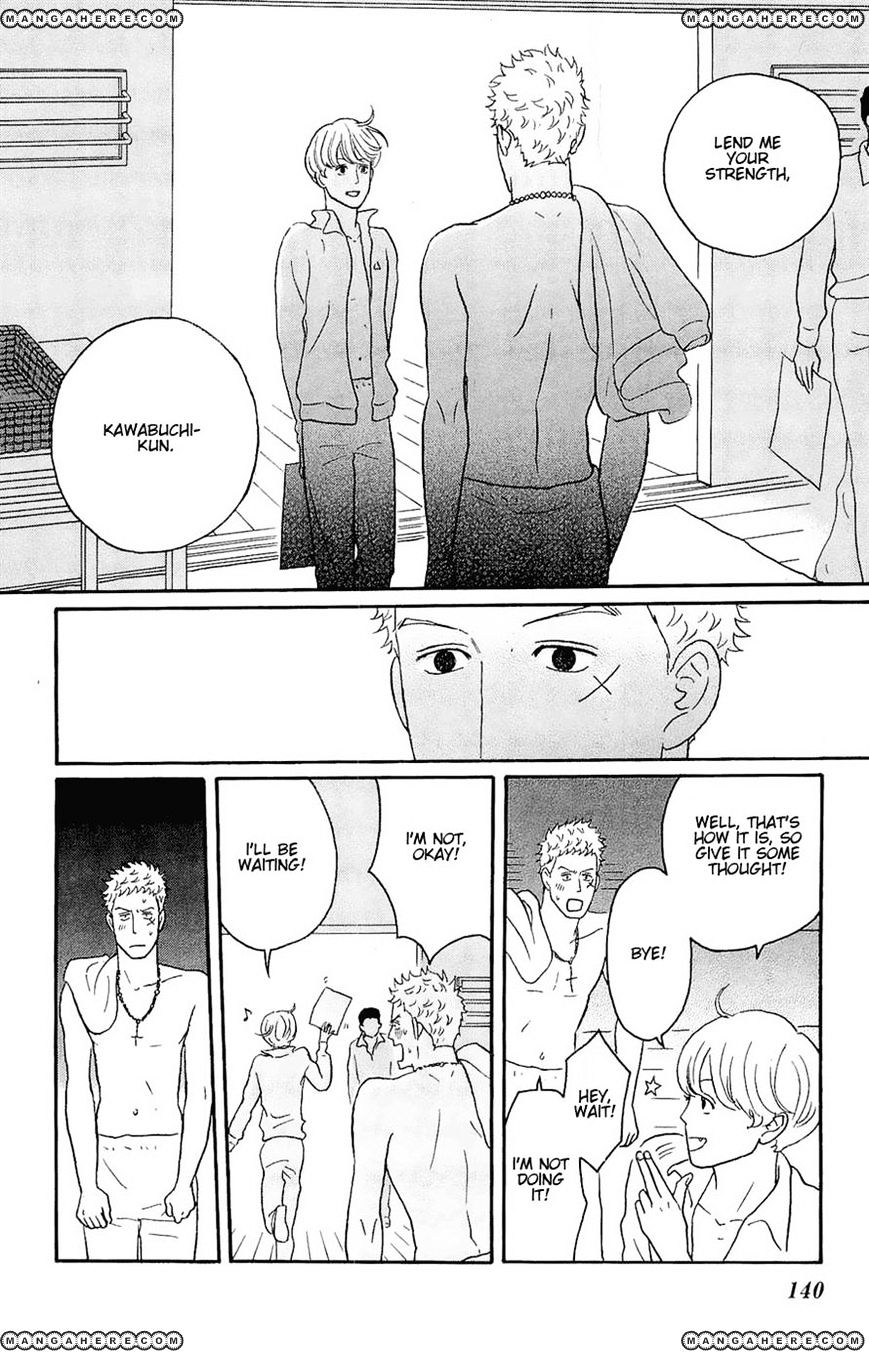 Sakamichi No Apollon - Chapter 19