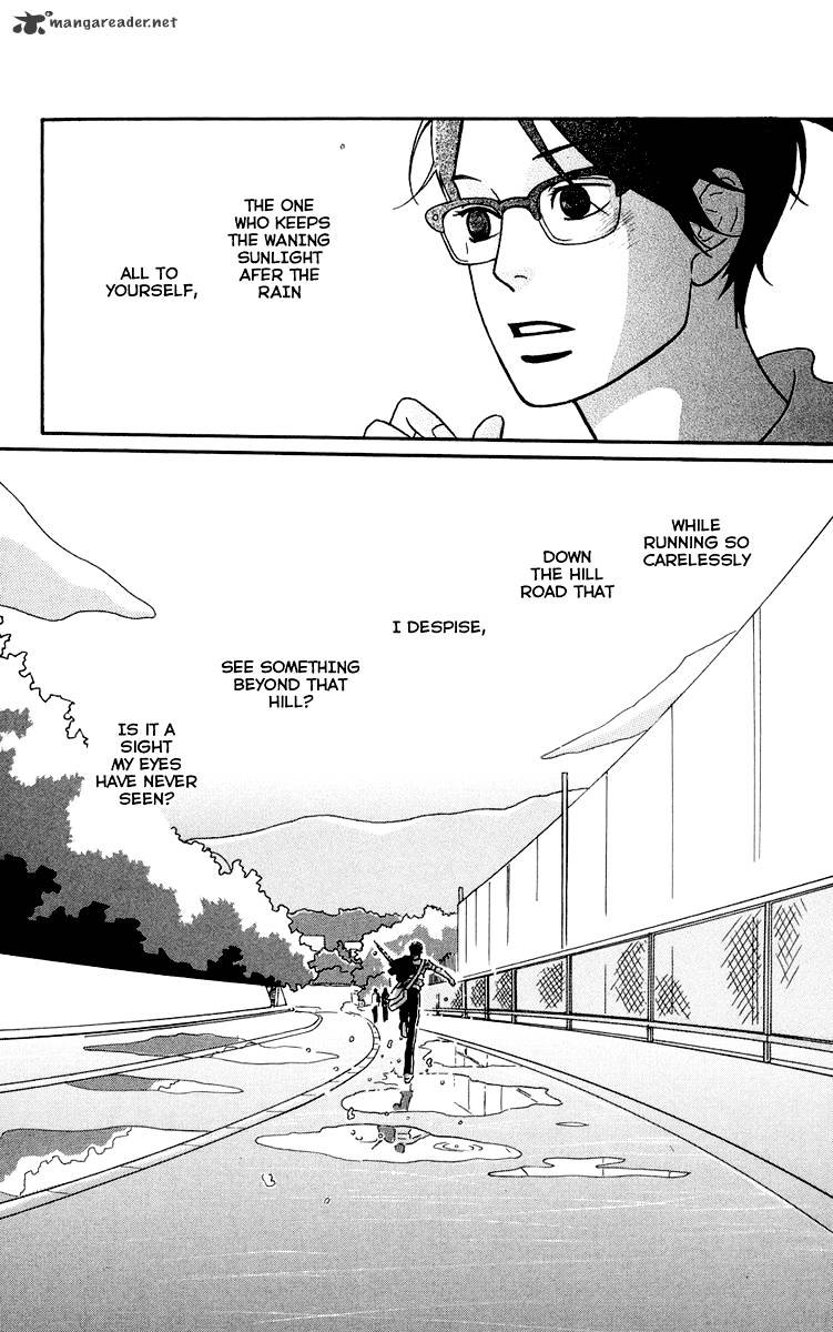 Sakamichi No Apollon - Chapter 2