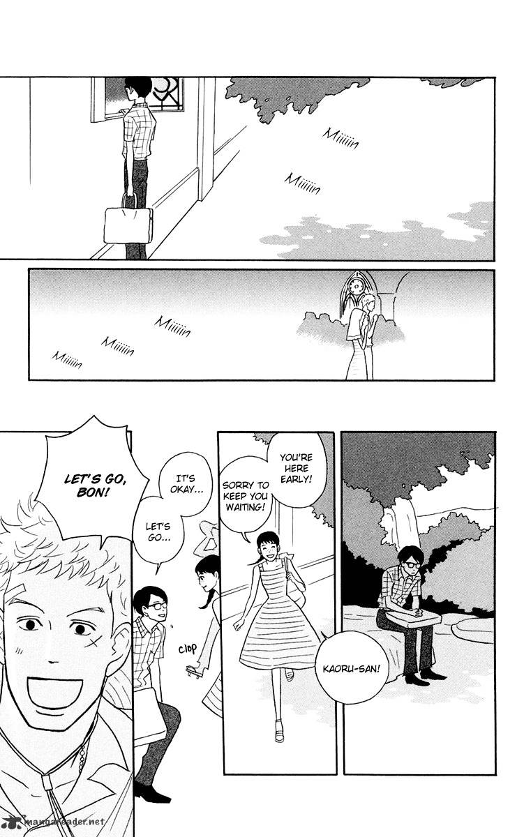 Sakamichi No Apollon - Chapter 5