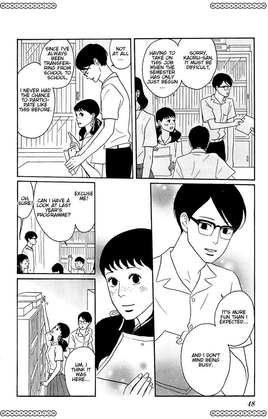 Sakamichi No Apollon - Chapter 22