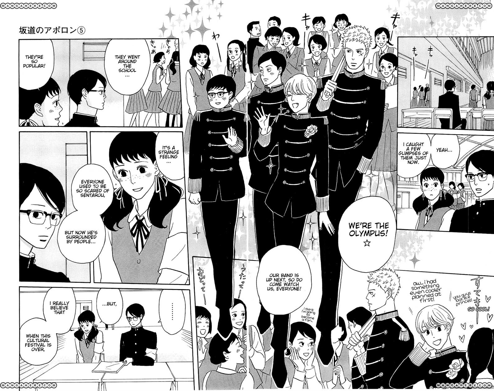 Sakamichi No Apollon - Chapter 22