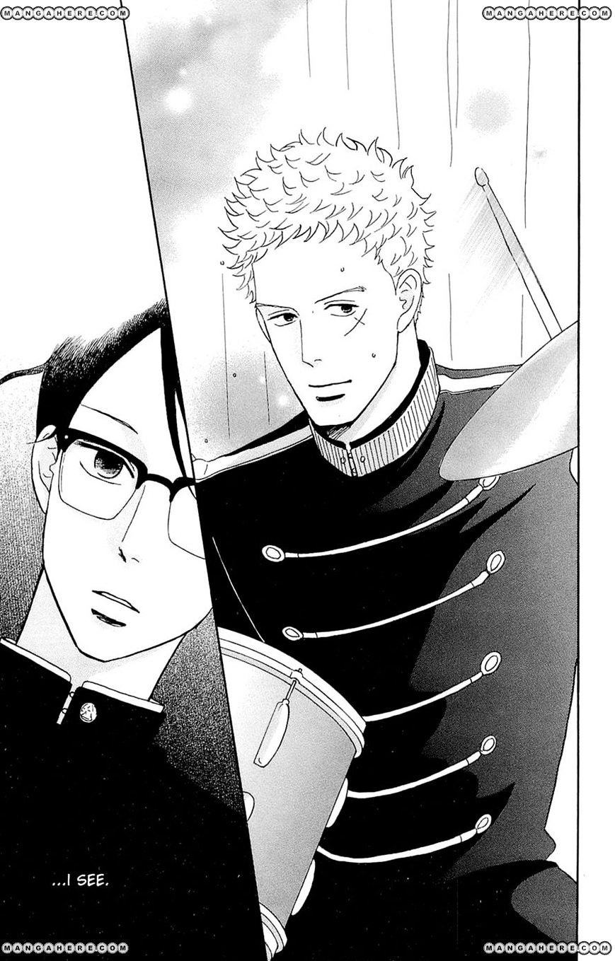 Sakamichi No Apollon - Chapter 22