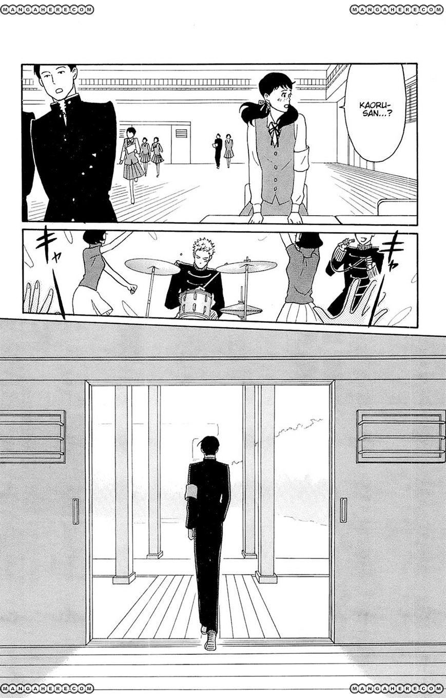 Sakamichi No Apollon - Chapter 22