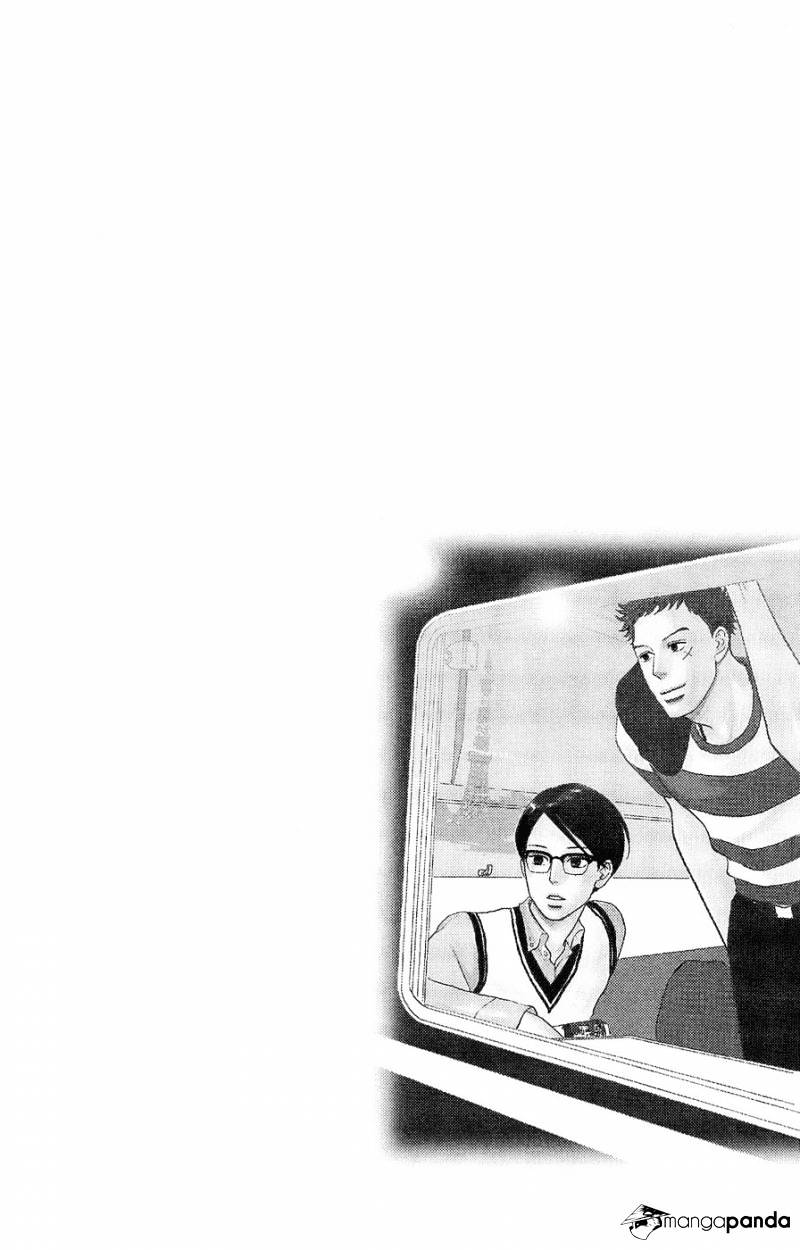 Sakamichi No Apollon - Chapter 8 : Volume 4