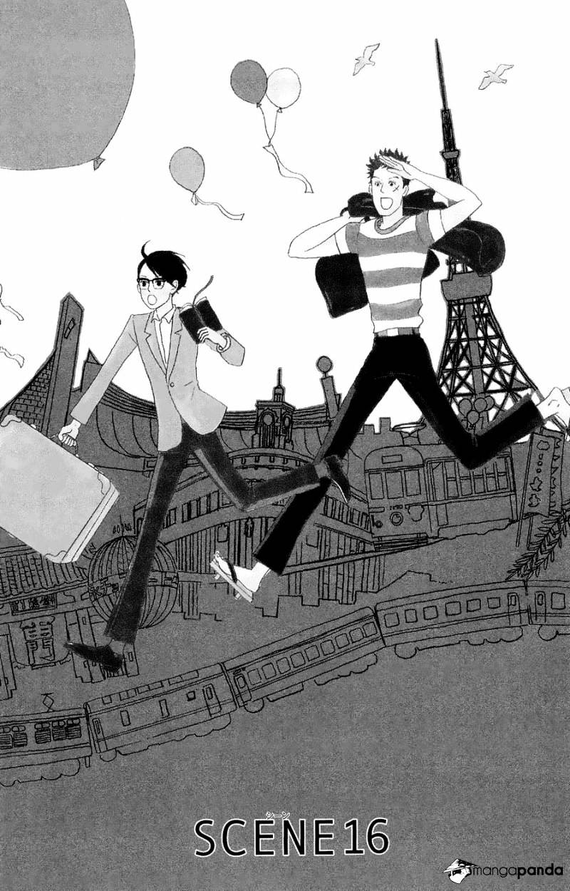 Sakamichi No Apollon - Chapter 8 : Volume 4