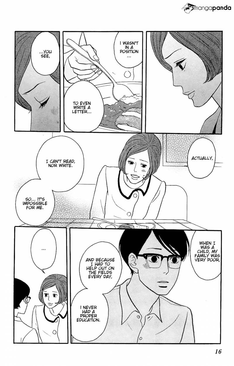 Sakamichi No Apollon - Chapter 8 : Volume 4