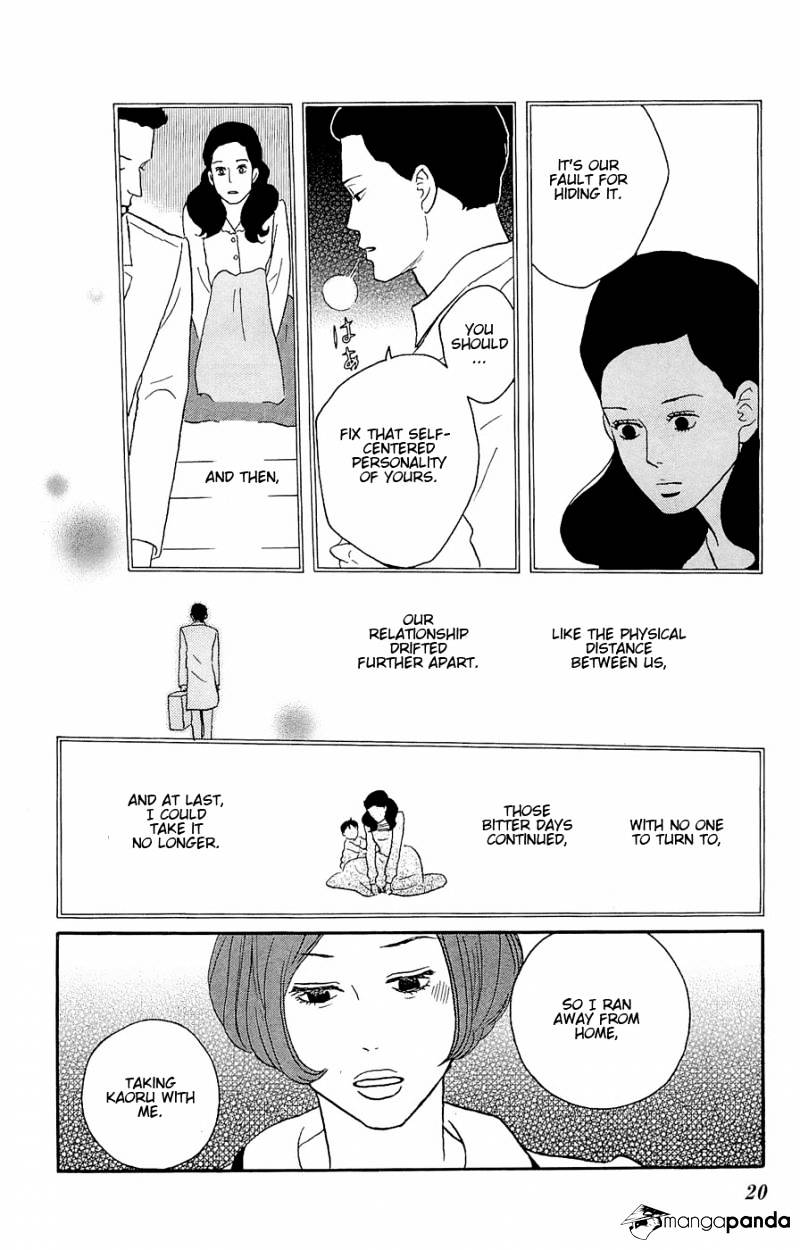 Sakamichi No Apollon - Chapter 8 : Volume 4