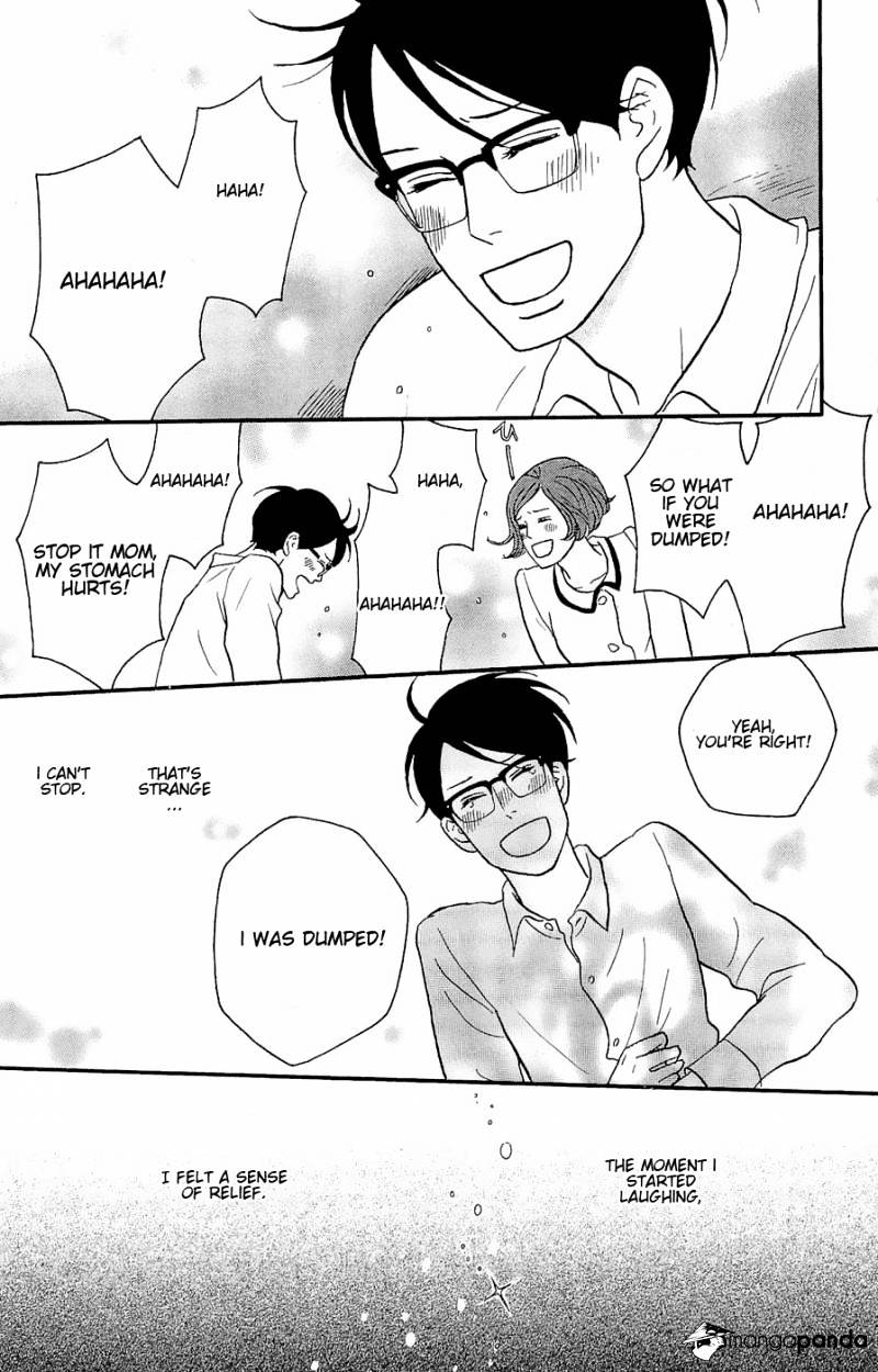 Sakamichi No Apollon - Chapter 8 : Volume 4