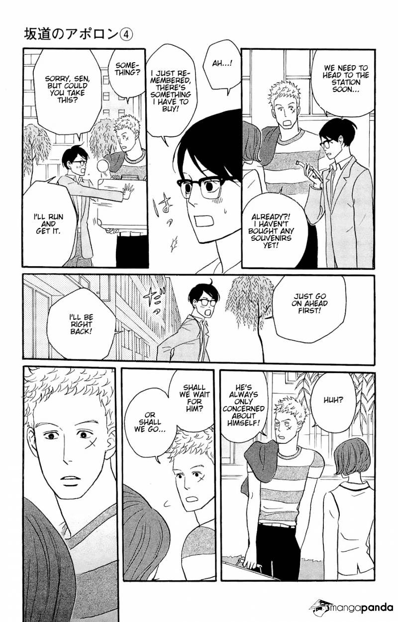 Sakamichi No Apollon - Chapter 8 : Volume 4