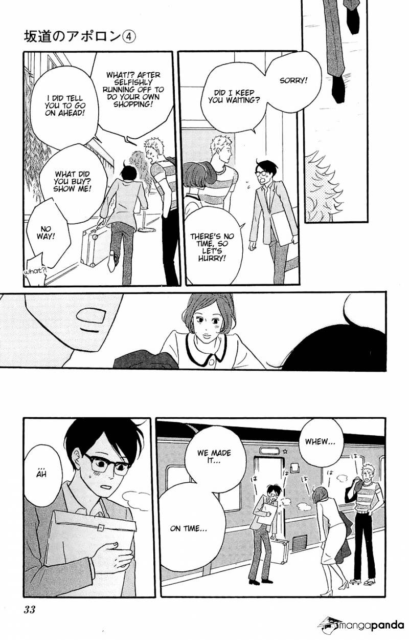 Sakamichi No Apollon - Chapter 8 : Volume 4