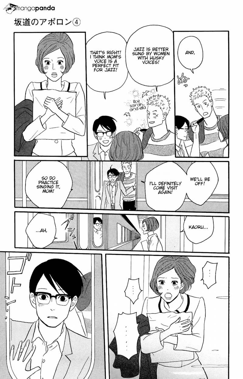 Sakamichi No Apollon - Chapter 8 : Volume 4