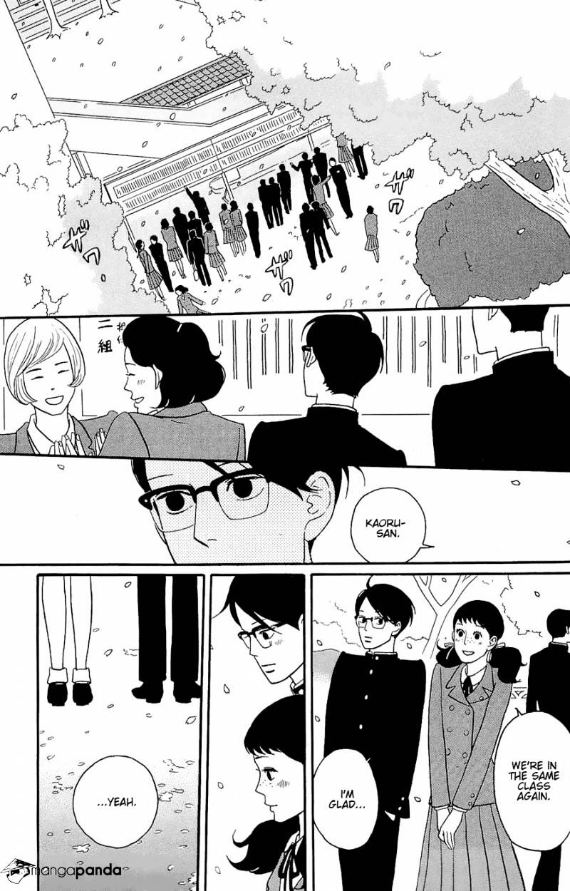 Sakamichi No Apollon - Chapter 8 : Volume 4