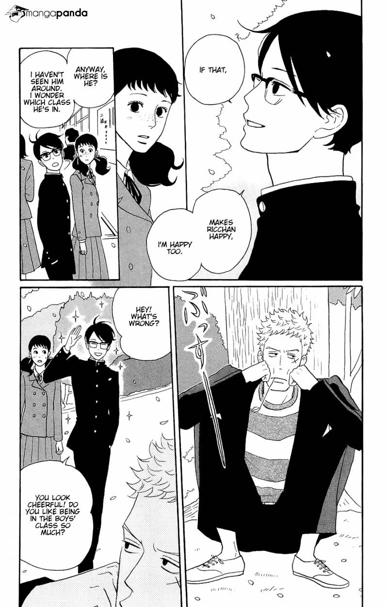 Sakamichi No Apollon - Chapter 8 : Volume 4