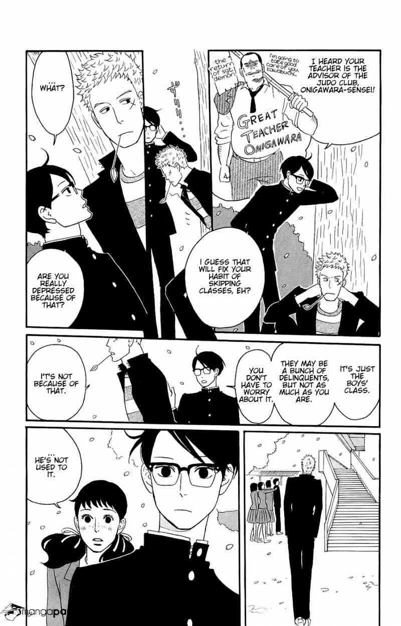 Sakamichi No Apollon - Chapter 8 : Volume 4