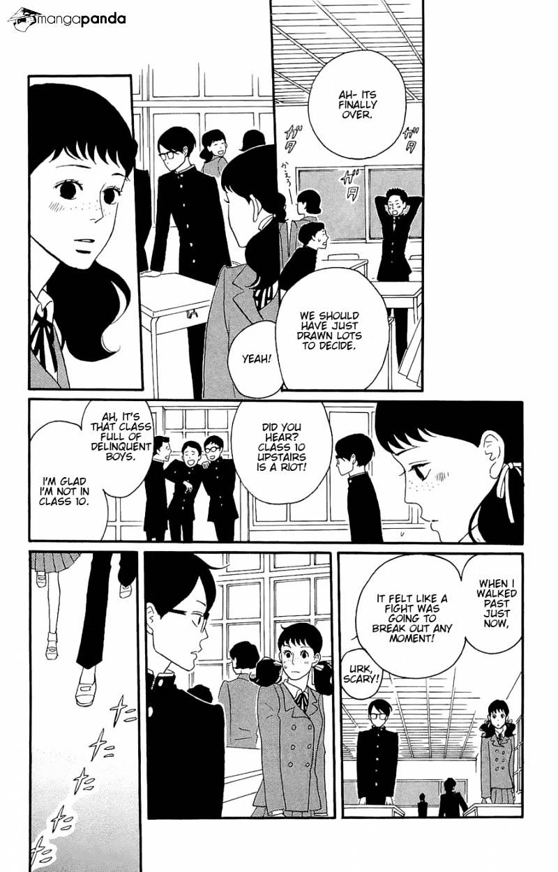 Sakamichi No Apollon - Chapter 8 : Volume 4