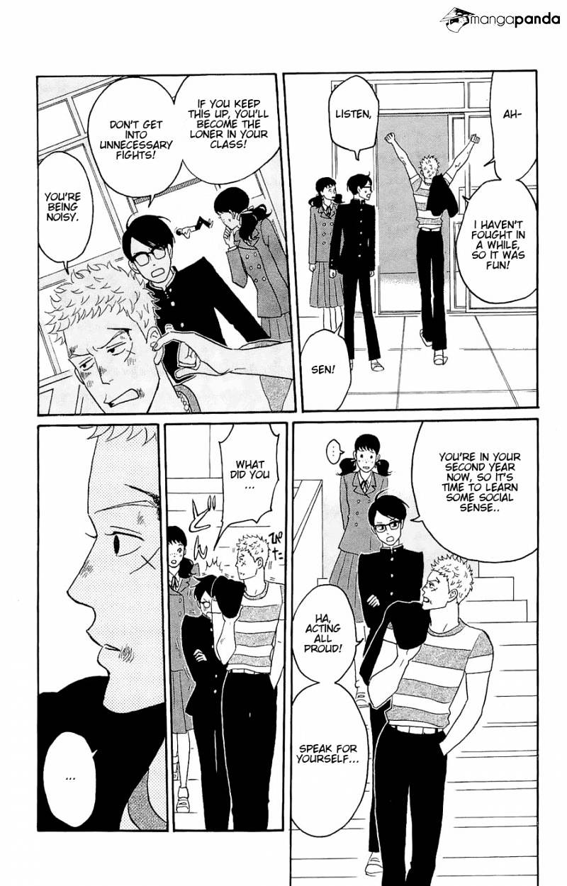 Sakamichi No Apollon - Chapter 8 : Volume 4