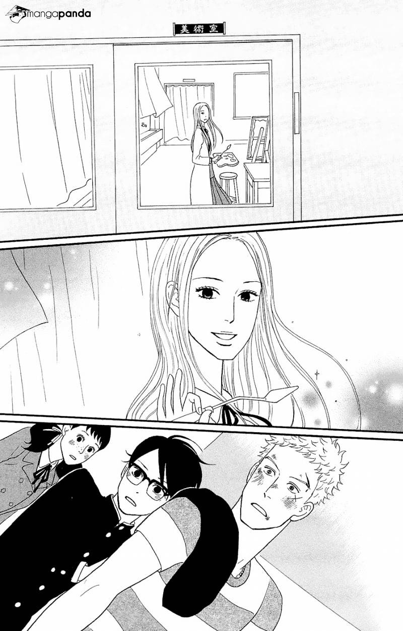 Sakamichi No Apollon - Chapter 8 : Volume 4