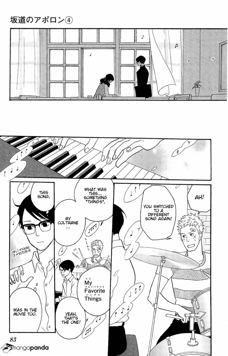 Sakamichi No Apollon - Chapter 8 : Volume 4