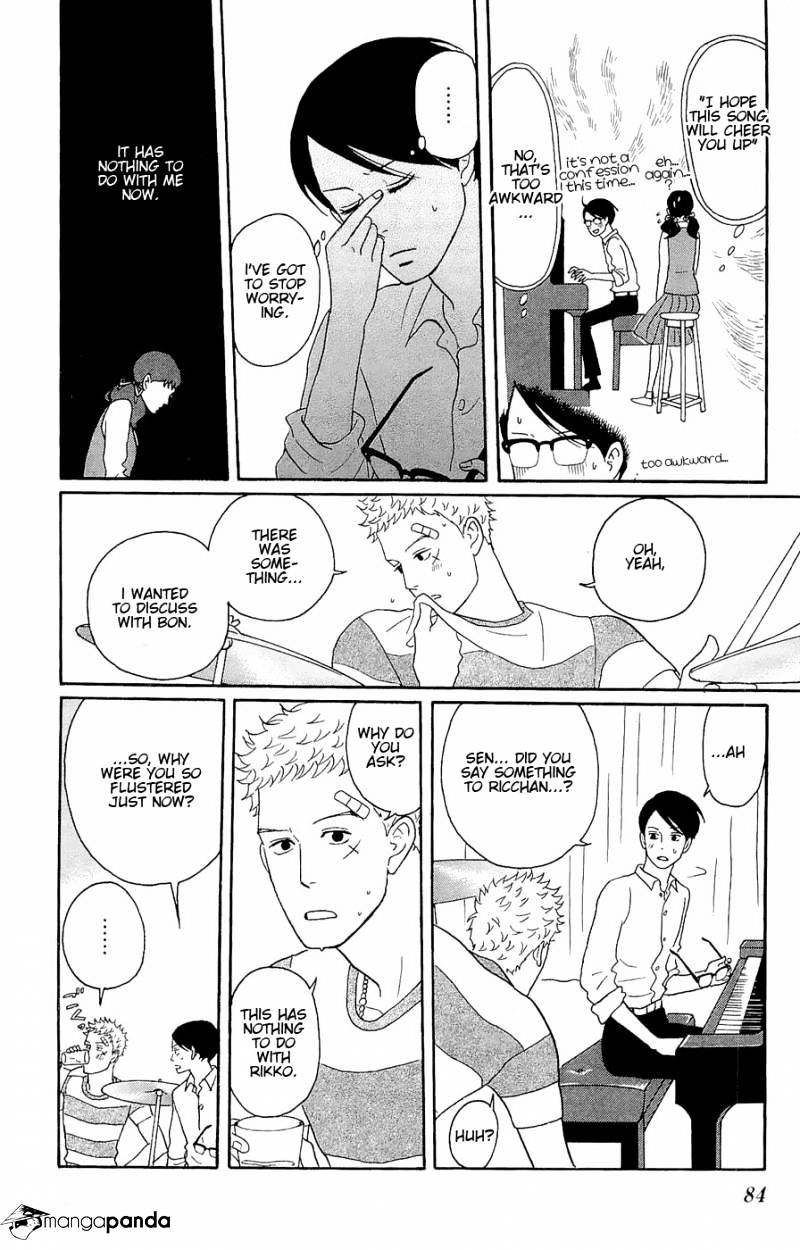 Sakamichi No Apollon - Chapter 8 : Volume 4